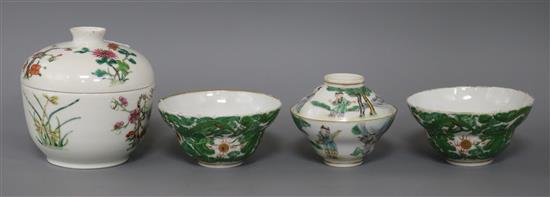 A Chinese famille rose chupu, two dragon bowls and a bowl and cover